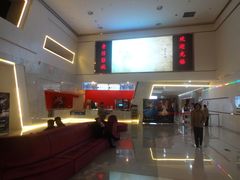 门面-山文星辉影城(青岛和谐广场店)