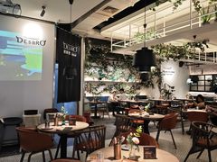 -德斯堡德国餐吧(锦华万达店)