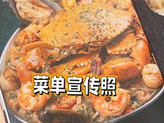 -安东尼奥餐厅