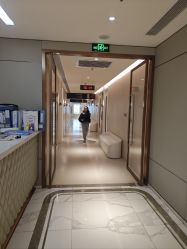 -恒妍医美·韩国定制抗衰中心