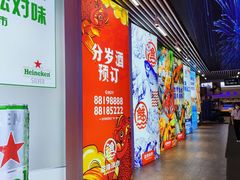 -驻海渔市(置信店)