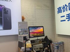 -极速修苹果华为手机维修服务中心(南泉大厦店)