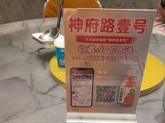 -神府路壹号·海鲜烧烤排档(三坊七巷店)