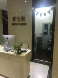 -加减美医美连锁品牌