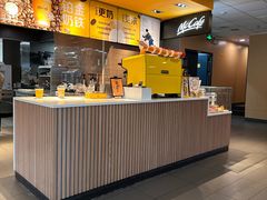 -麦当劳(伟城广场店)