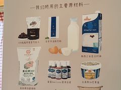 -千浔一暖DIY蛋糕烘焙(人民大学店)