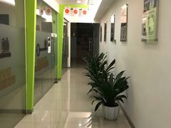 -环球雅思·托福·ALevel·OSSD·DSE·留学英语培训学校(体育西校区)