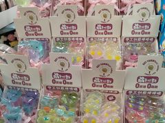 -三小优购仓储会员店(华康路店)