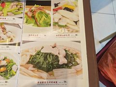 菜单-鹅公村·国家非遗传承(荔湾店)