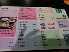 菜单-绿柠食堂(北外滩店)