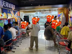 -环游嘉年华(广州-天河城店)