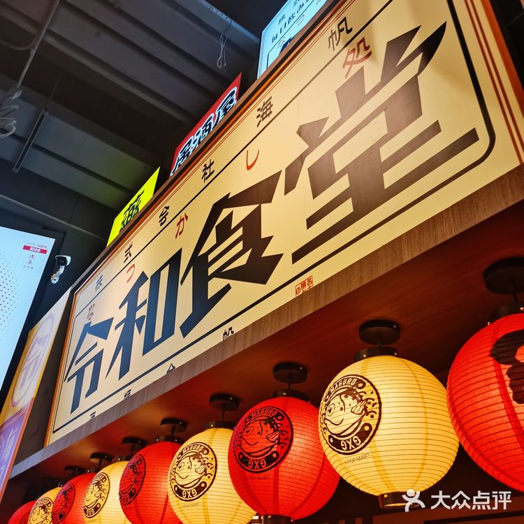 GXG&泡泡玛特&大豆芽水产，惊喜盲盒等你来战🤗