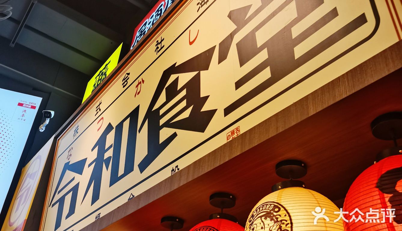 GXG&泡泡玛特&大豆芽水产，惊喜盲盒等你来战🤗