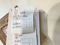 -龙庭华宴·粤菜·早茶