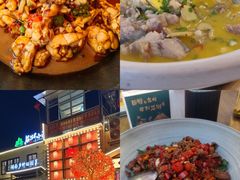 -后湖小院·乡野田园菜