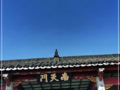 -南岳衡山风景名胜区