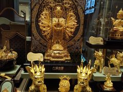 -港铁金钟站