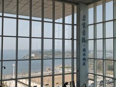 -朵云书院(滴水湖店)