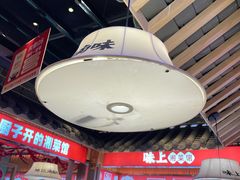 -味上湘菜馆(阿波罗店)