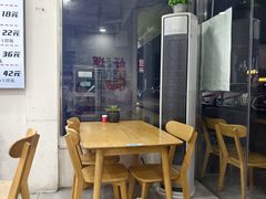 -蠡口肉串(渭塘店)