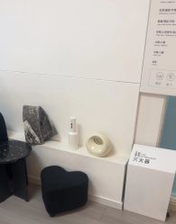 -小梨·OndaPro·专业脱毛连锁机构