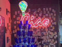 -CIAO·团建聚餐·生日派对轰趴馆(福田店)