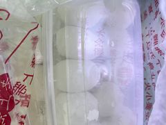 -高行汤团店(金高路店)
