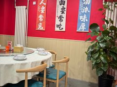 -听涛雅苑百味饺子老家菜馆