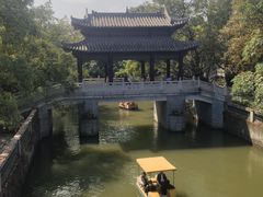 -粤晖园