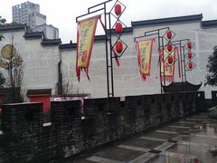 -泸州老窖景区