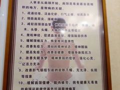 -强手盲人推拿·颈肩腰背调理(南新路店)