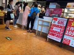 -肯德基(新昌海洋城店)