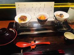 -元熹会席料理