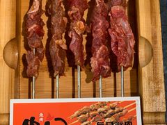 -串门小炉子自助烧烤·小火锅(南京首店)