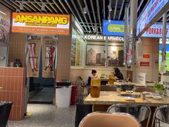 -安又胖韩国烤肉(泰达永旺店)