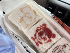 -中栗华栗子(鞍山道店)