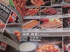 -一烧一烤•锦州烧烤(KTV包房·长江街店)