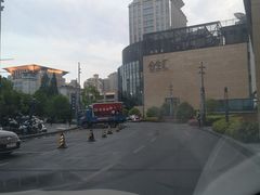 -合生汇·停车场