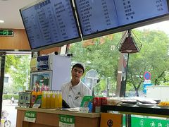 -清真·尖子尖牛肉面(王府井店)
