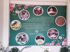 -茶油香闽南菜·花园餐厅(前埔店)