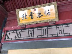 -保定直隶总督署博物馆