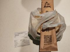 -真功夫(聚龙湾店)