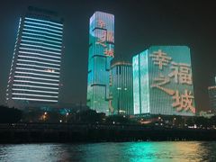 -闽江夜游台江旅游码头