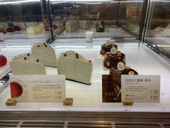 面包甜点陈列柜-DEMO黛慕蛋糕(中泰店)