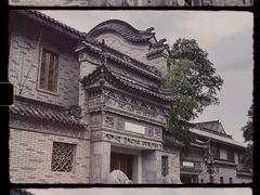 -龙潭水乡