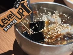 喜翻翻砂红糖冰粉-太二酸菜鱼(中山龙之梦店)