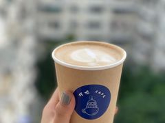 -塔顶·Cafe·日啡夜酒(北京路店)
