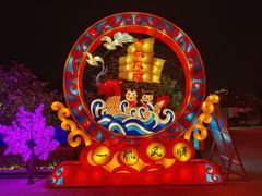 -北京石景山游乐园