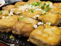 徽州毛豆腐-中国徽菜·徽商故里(远大店)