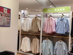 -优衣库(北京枫蓝国际广场店)